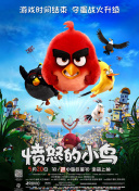 绝区零鲨鱼妹