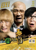 午夜毛片在线观看