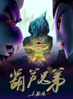 久草福利在线观看