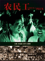 在线看一区