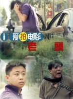 中文字幕亚洲另类天堂