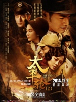 中国老太婆grdnnytube
