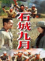 看国产一毛片在线看手机看