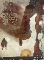 精品国产福利在线观看网址2022