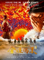日韩福利小视频