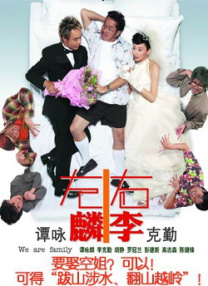 久久国产一级毛片一区二区