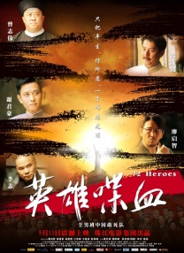欧美性动交