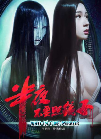 伦理片在线免费观看