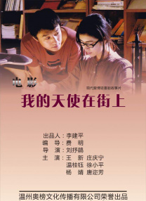 亚洲91av视频