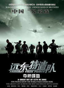 av二区在线观看