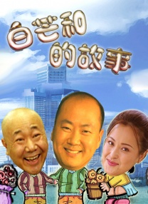 韩国成人精品a∨在线观看