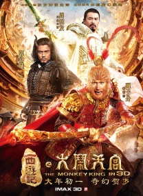 欧美不卡在线观看