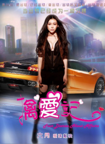 欧美色五月