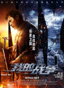 高潮毛片无遮挡高清视频播放