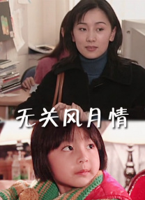 亚洲91视频