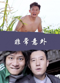 污视频在线网站