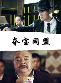 精品一区二区三区日本