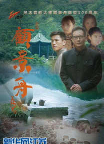 亚洲国产高清人在线