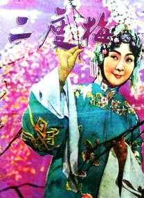 青青视频免费观看