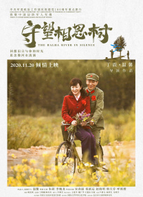 伊伊综合在线