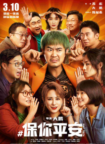 国产成人黄色在线观看