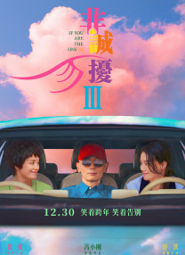 人人视频在线观看