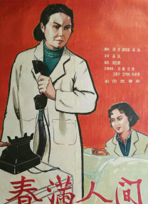 姐姐无理的要求