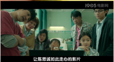 精品国产区