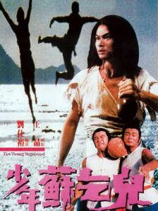 mm131极品翘臀尤物