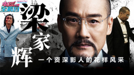 国产午夜免费一区二区三区