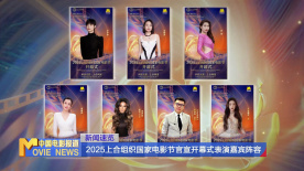 gay免费观看网站