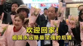 国产成人综合网在线观看