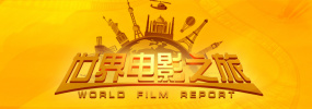 香蕉久久夜色精品升级完成