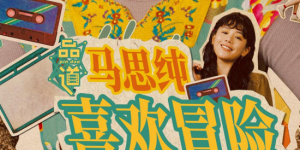 hjb06海角社区