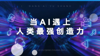 99ri在线视频网