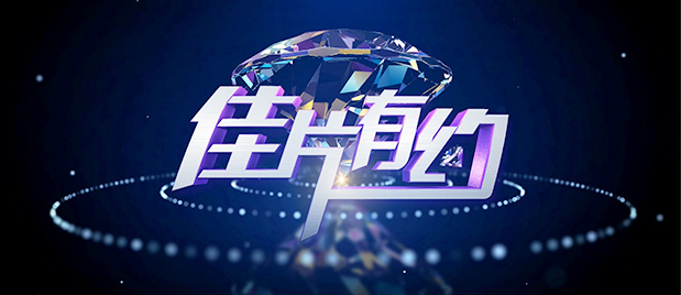 微星控制中心